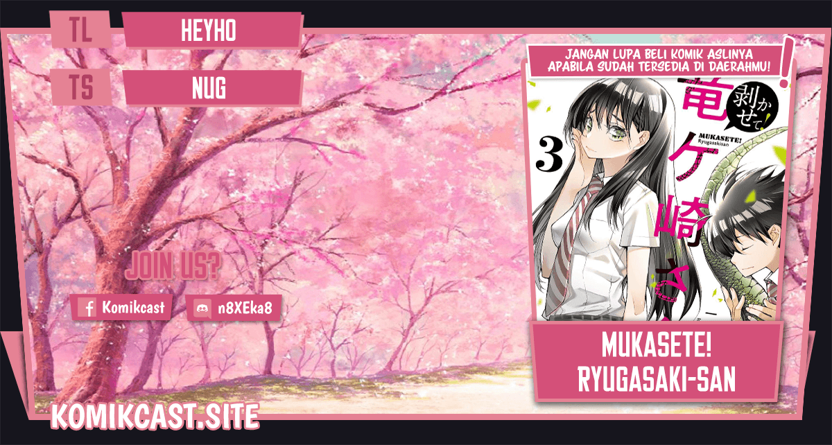 Mukasete! Ryugasaki-san Chapter 51.1 - halaman 1