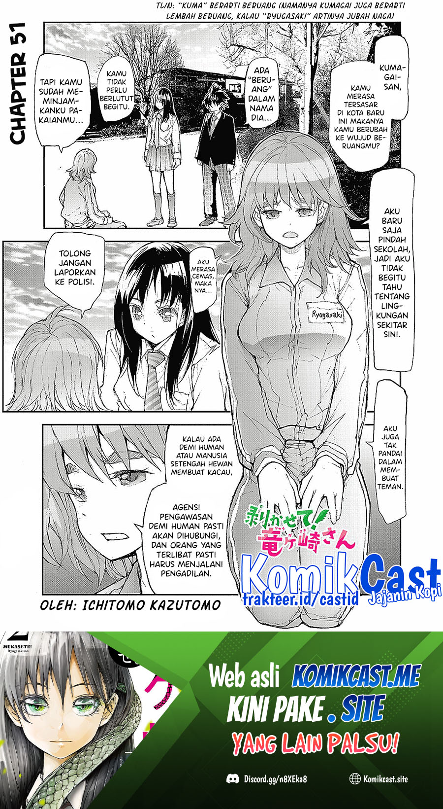 Mukasete! Ryugasaki-san Chapter 51.1 - halaman 2