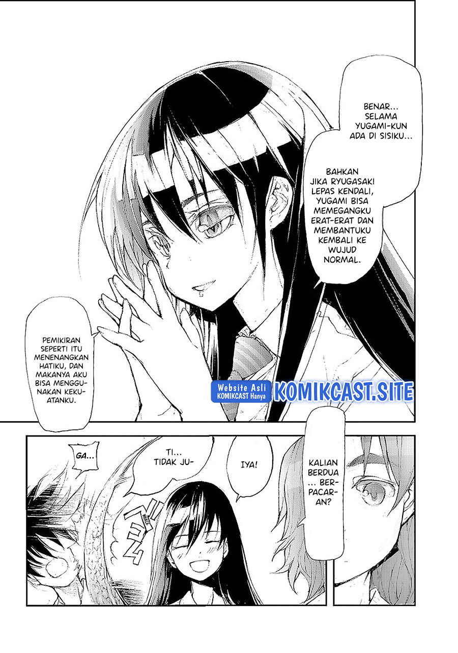 Mukasete! Ryugasaki-san Chapter 51.1 - halaman 4