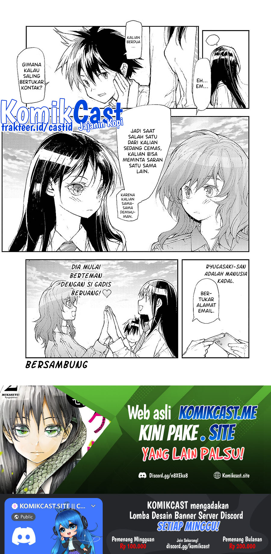 Mukasete! Ryugasaki-san Chapter 51.1 - halaman 5