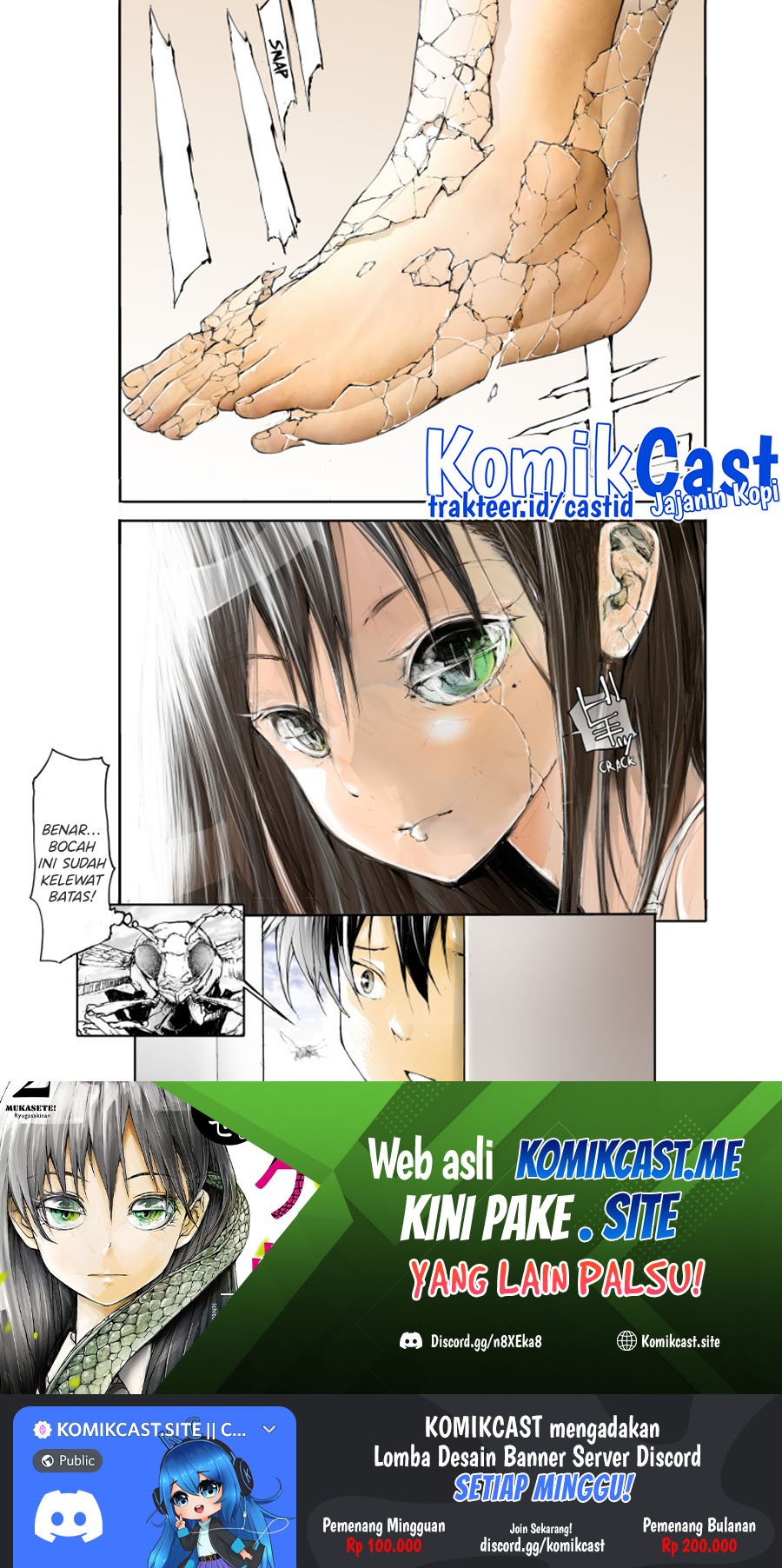 Mukasete! Ryugasaki-san Chapter 51.2 - halaman 5