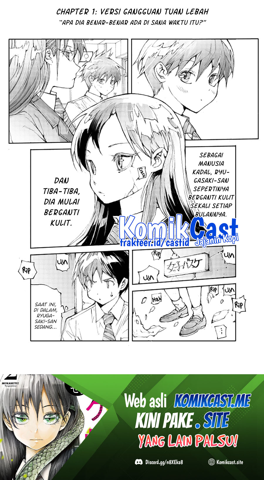 Mukasete! Ryugasaki-san Chapter 51.3 - halaman 2