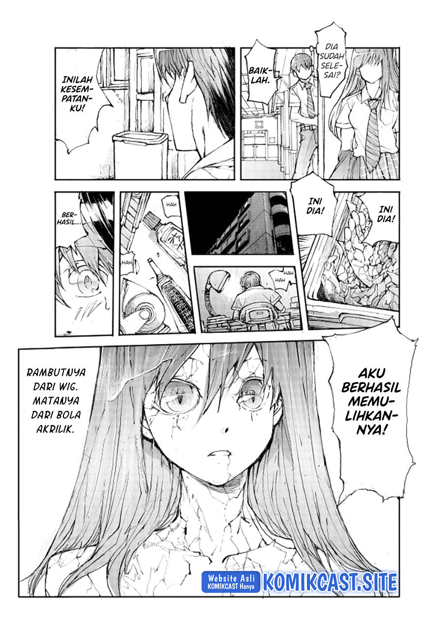 Mukasete! Ryugasaki-san Chapter 51.3 - halaman 3