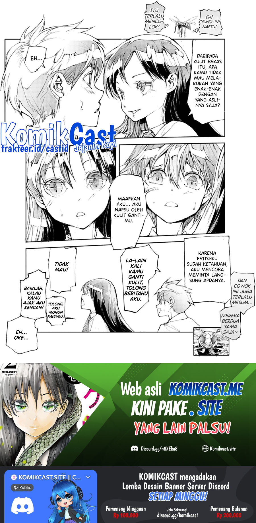 Mukasete! Ryugasaki-san Chapter 51.3 - halaman 5