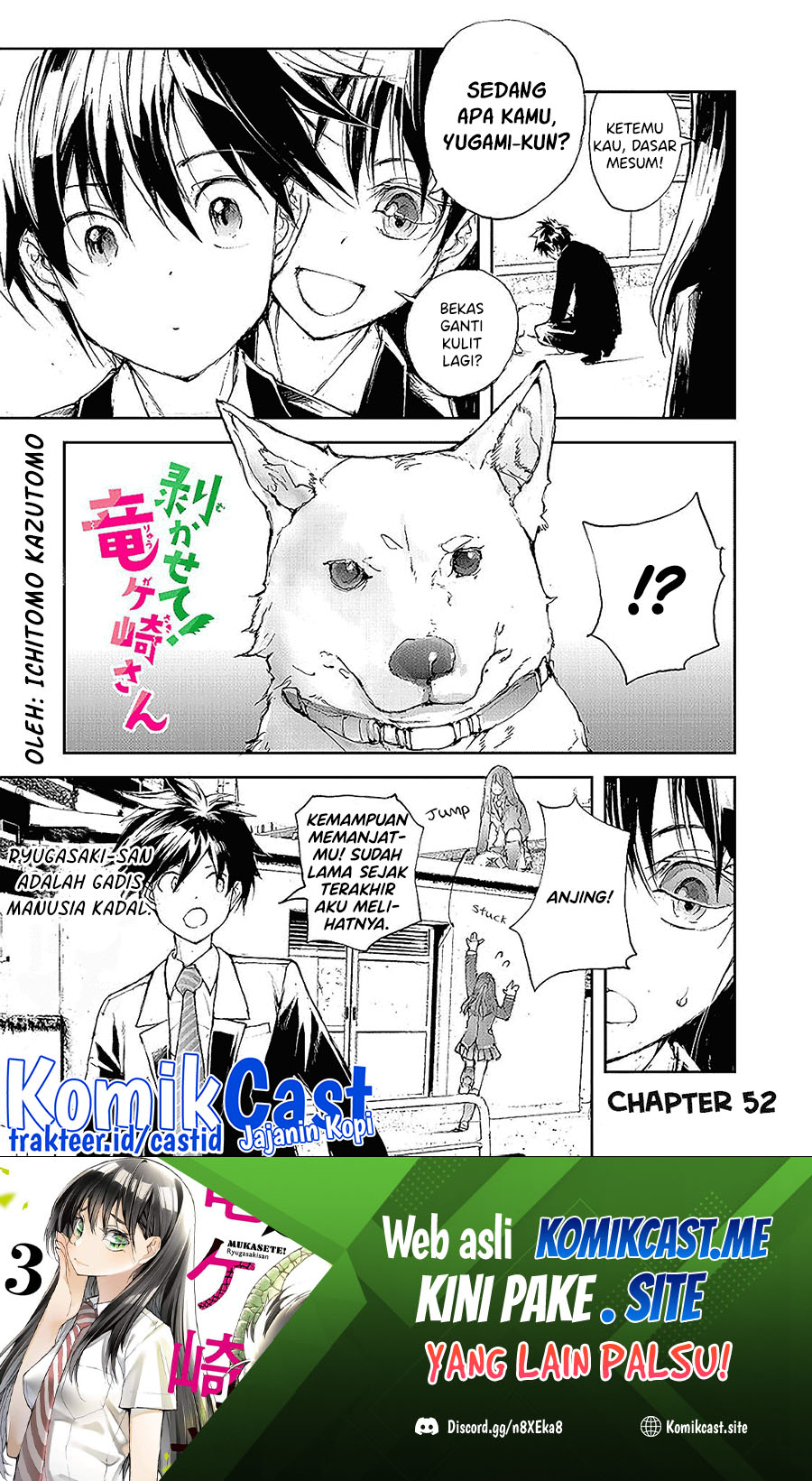 Mukasete! Ryugasaki-san Chapter 52 - halaman 2