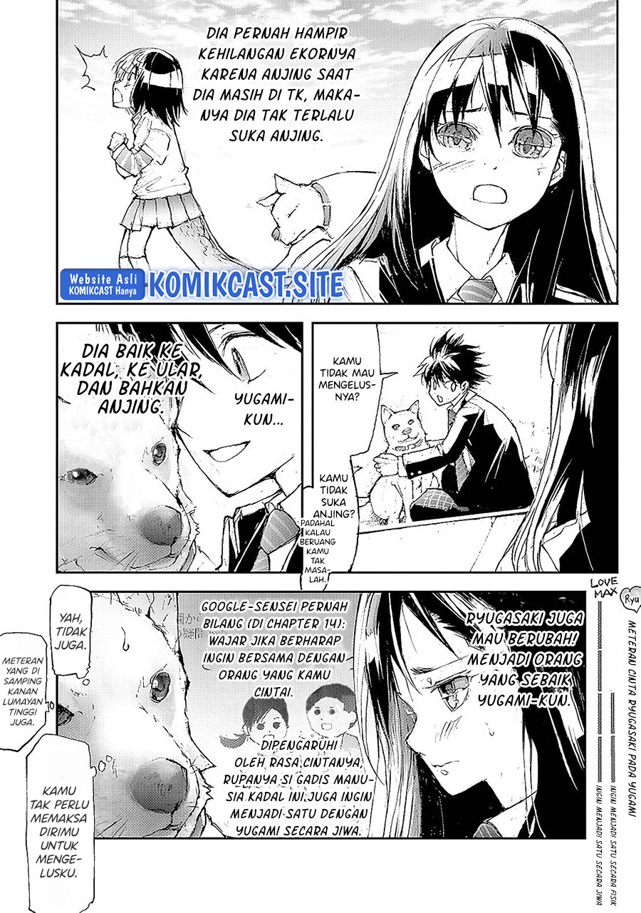 Mukasete! Ryugasaki-san Chapter 52 - halaman 3