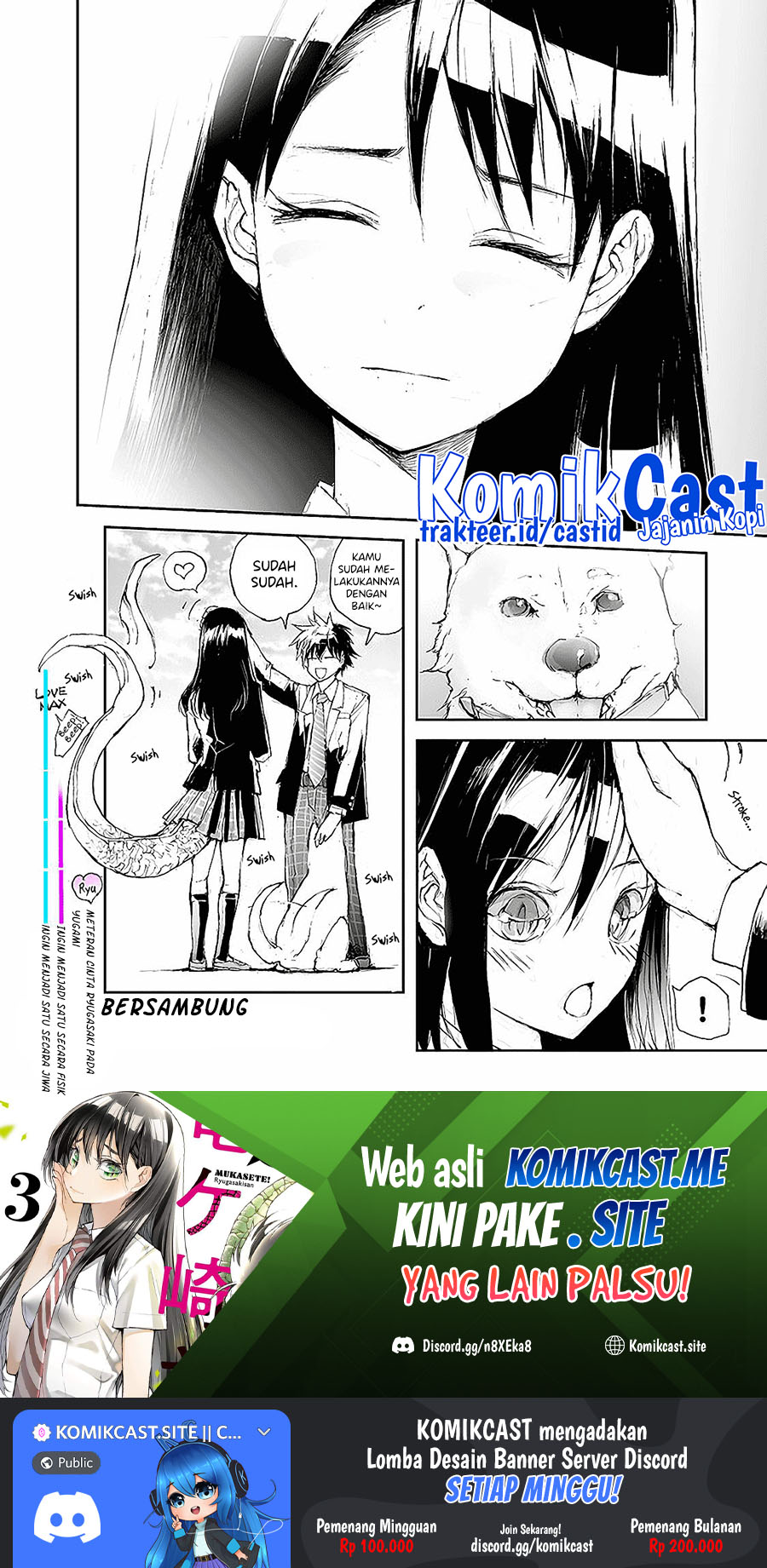 Mukasete! Ryugasaki-san Chapter 52 - halaman 5