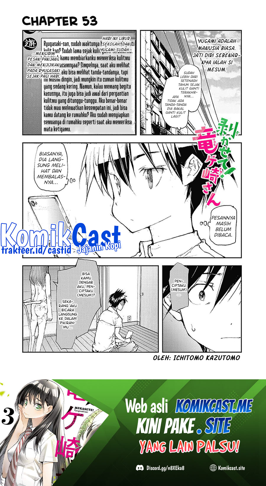 Mukasete! Ryugasaki-san Chapter 53 - halaman 2
