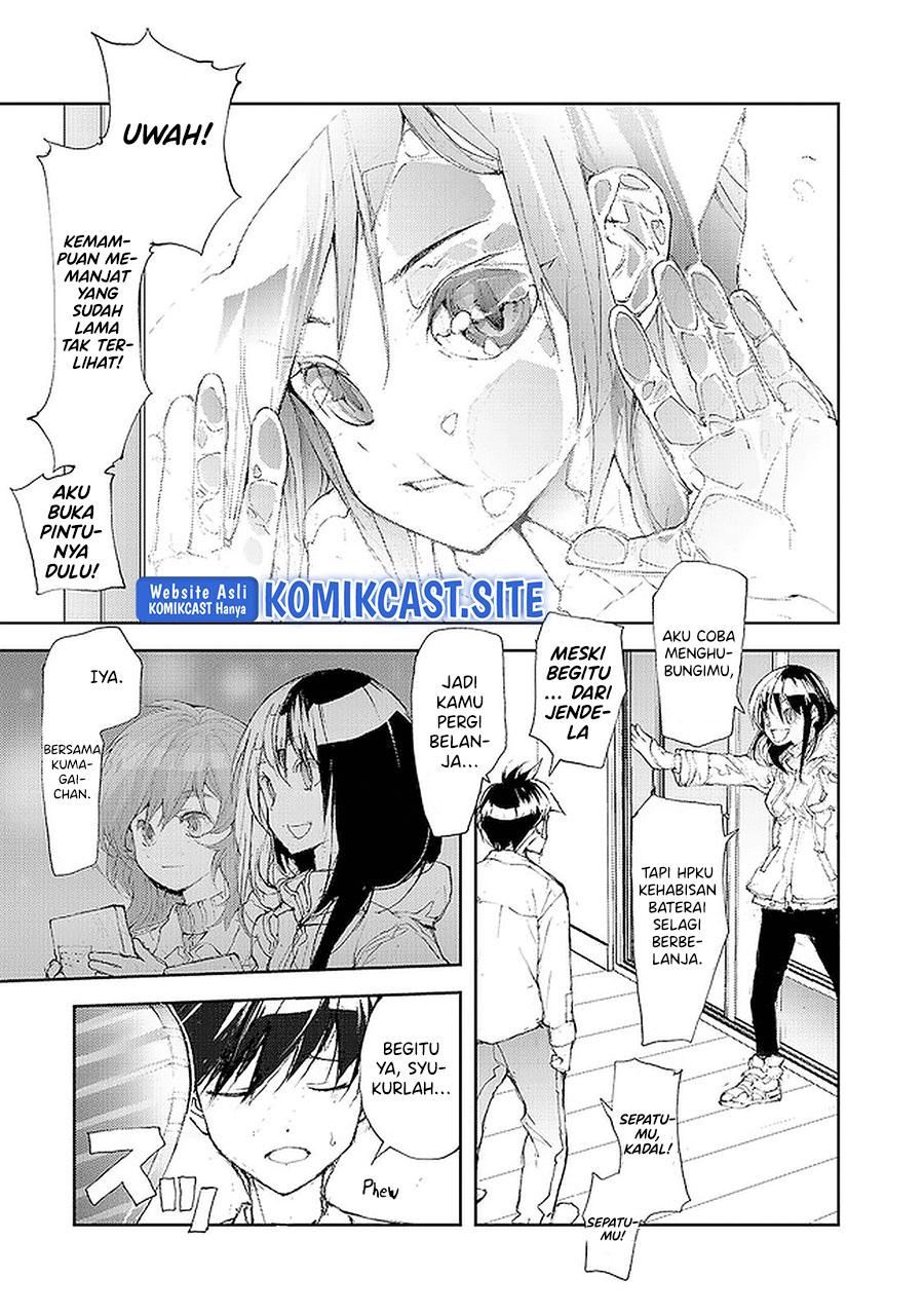 Mukasete! Ryugasaki-san Chapter 53 - halaman 4