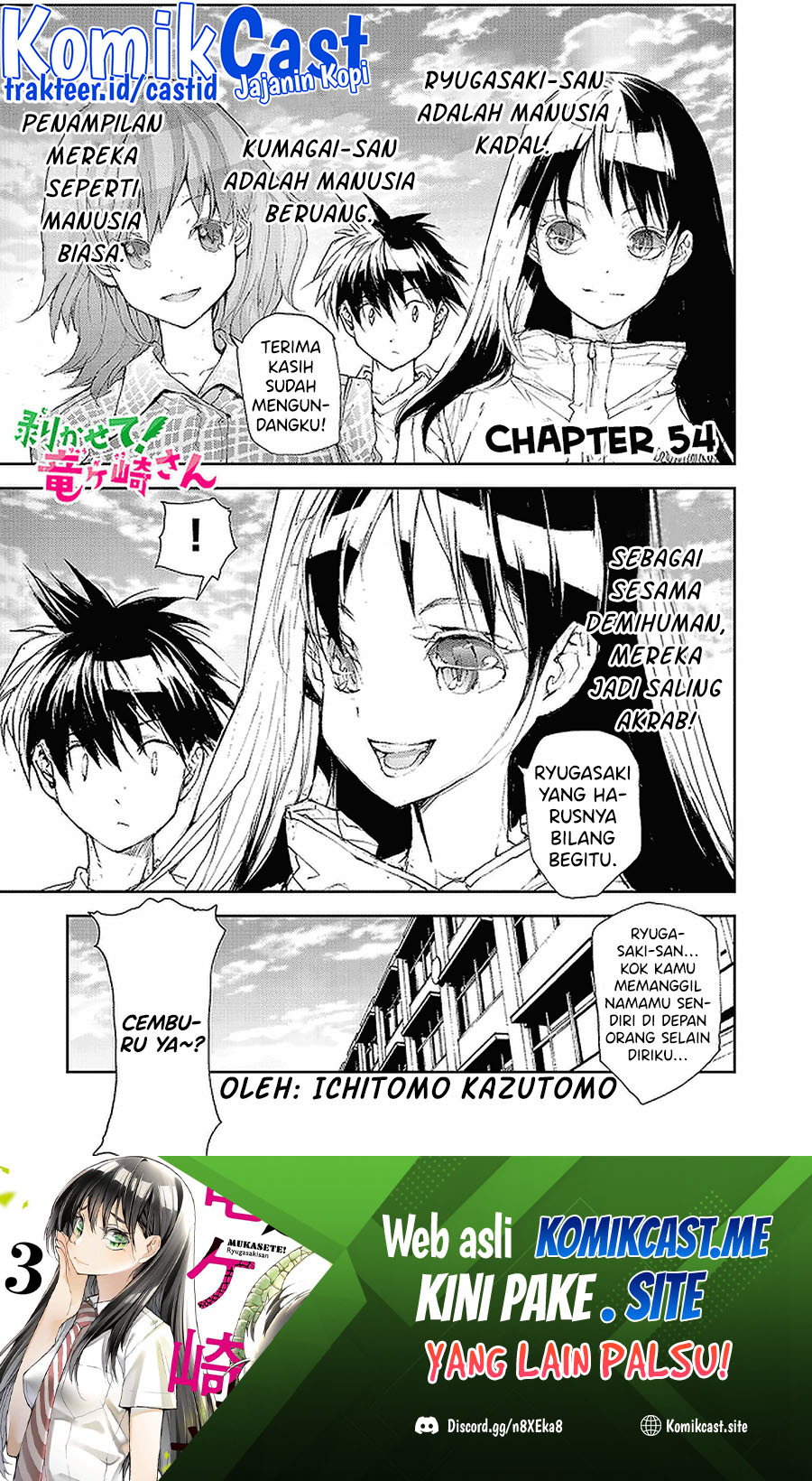 Mukasete! Ryugasaki-san Chapter 54 - halaman 2