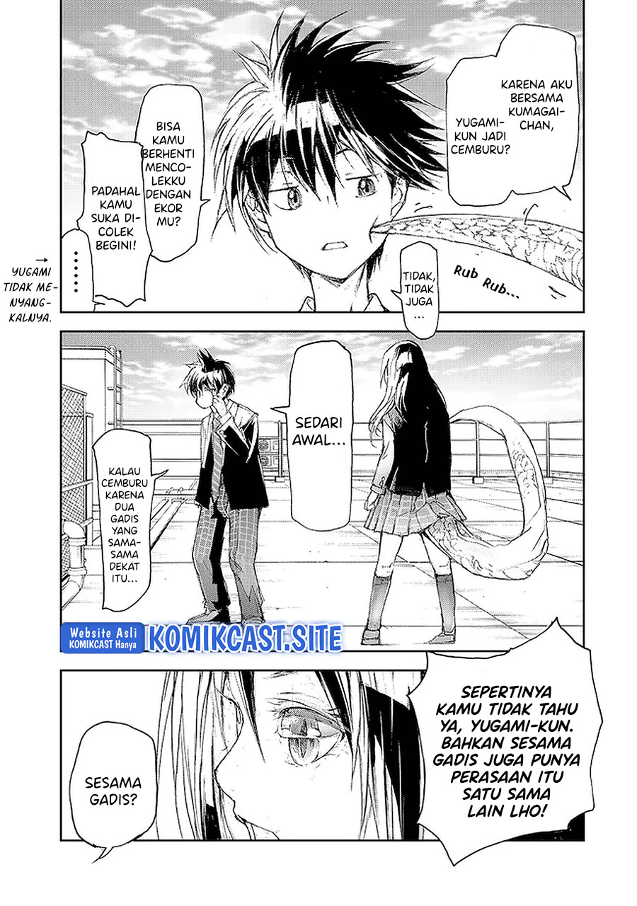 Mukasete! Ryugasaki-san Chapter 54 - halaman 3