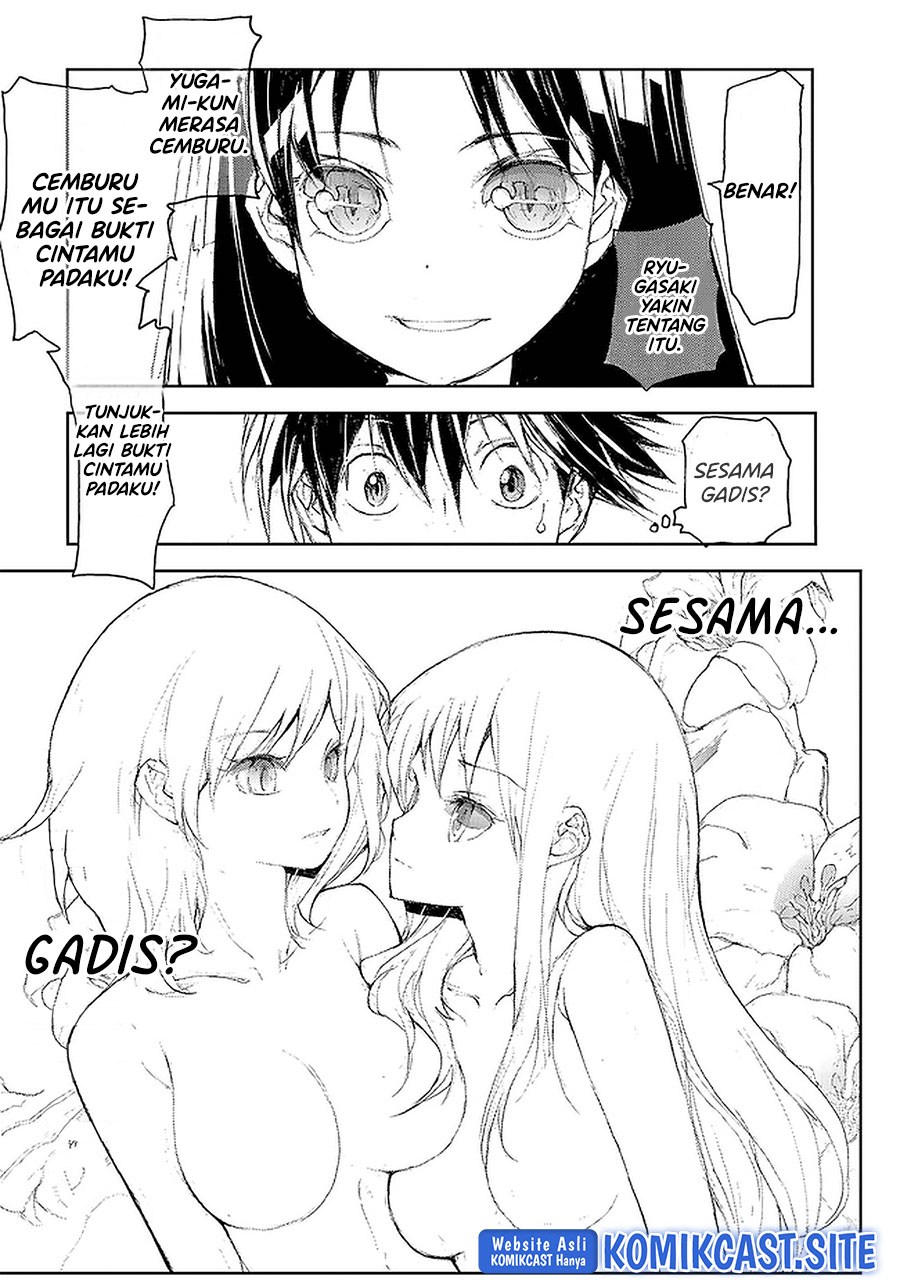 Mukasete! Ryugasaki-san Chapter 54 - halaman 4