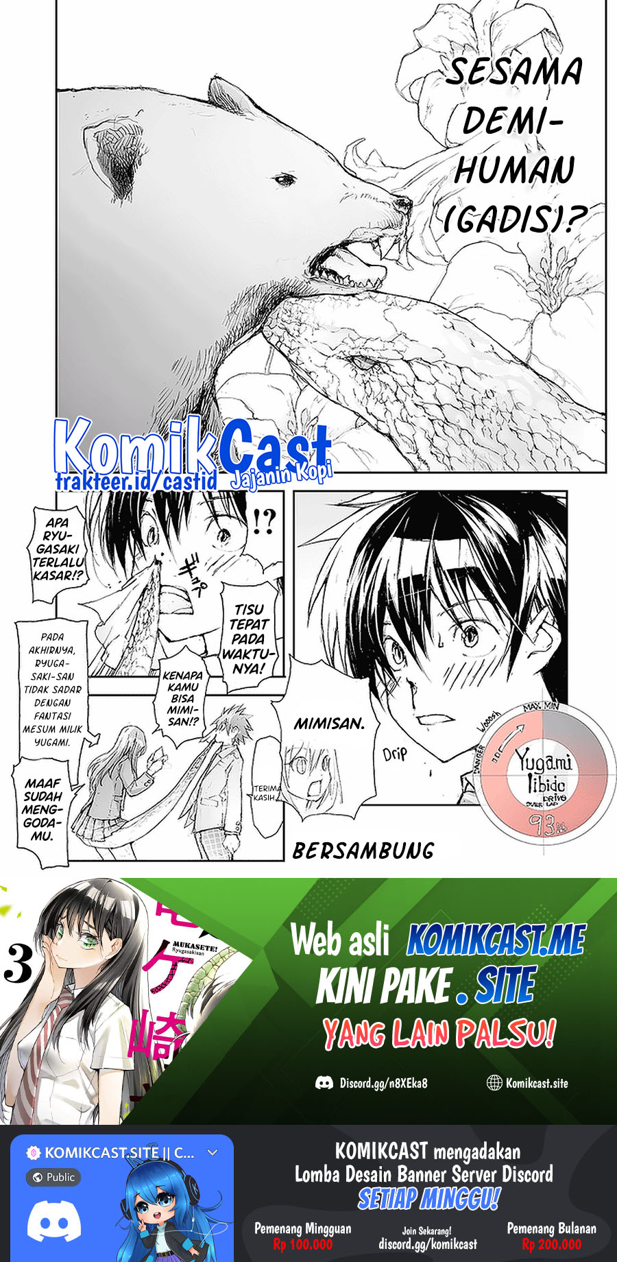 Mukasete! Ryugasaki-san Chapter 54 - halaman 5