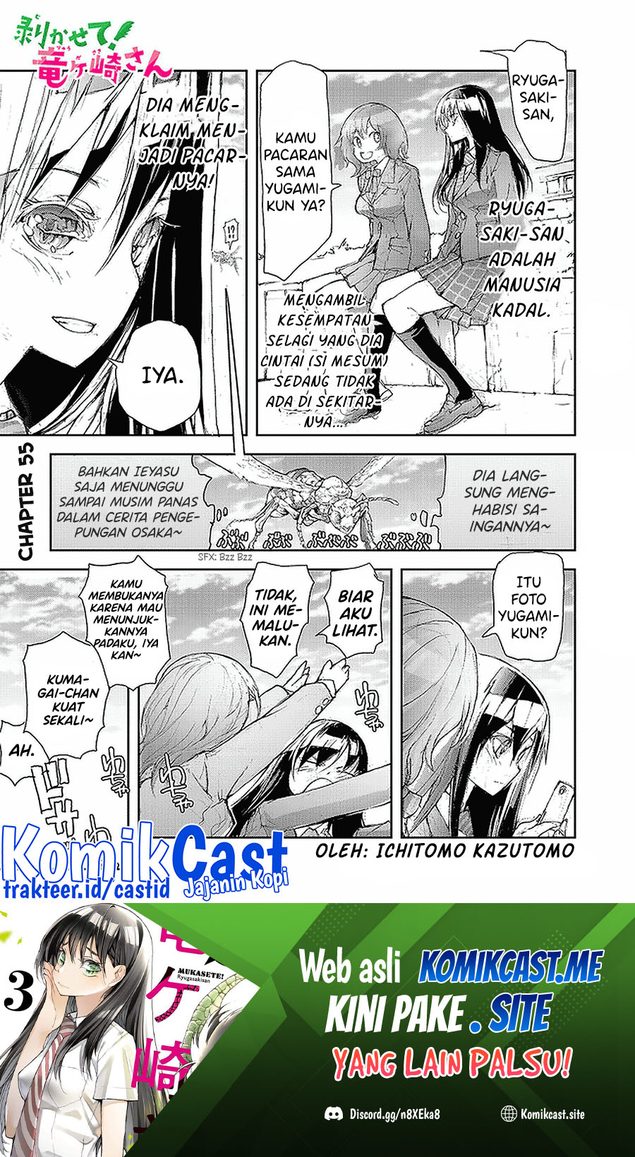 Mukasete! Ryugasaki-san Chapter 55 - halaman 2