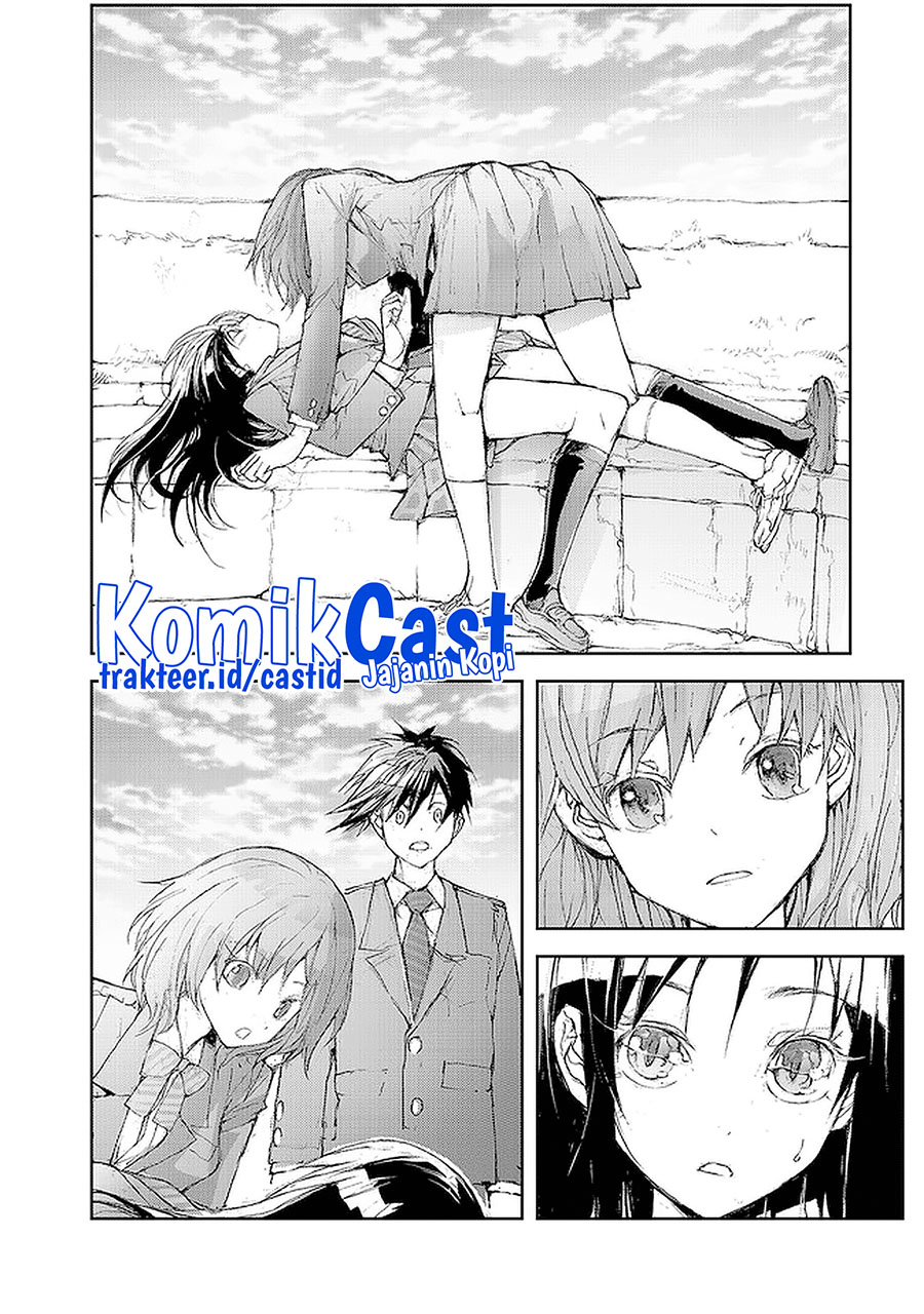 Mukasete! Ryugasaki-san Chapter 55 - halaman 3
