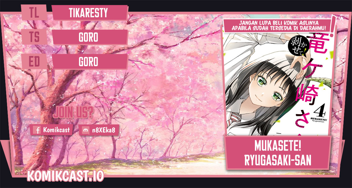 Mukasete! Ryugasaki-san Chapter 56 - halaman 1