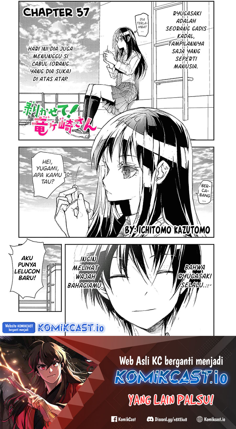 Mukasete! Ryugasaki-san Chapter 57 - halaman 2