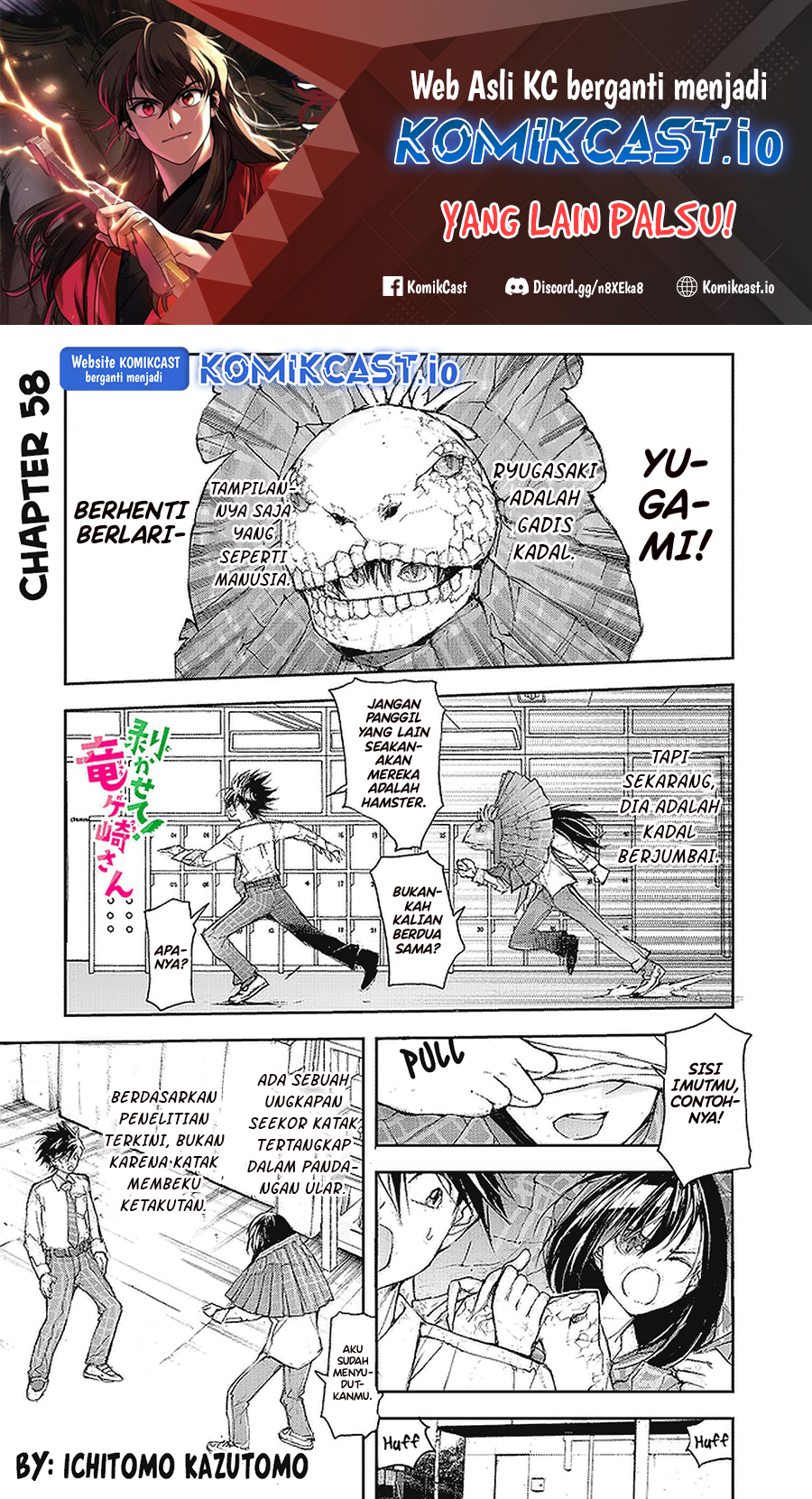 Mukasete! Ryugasaki-san Chapter 58 - halaman 2
