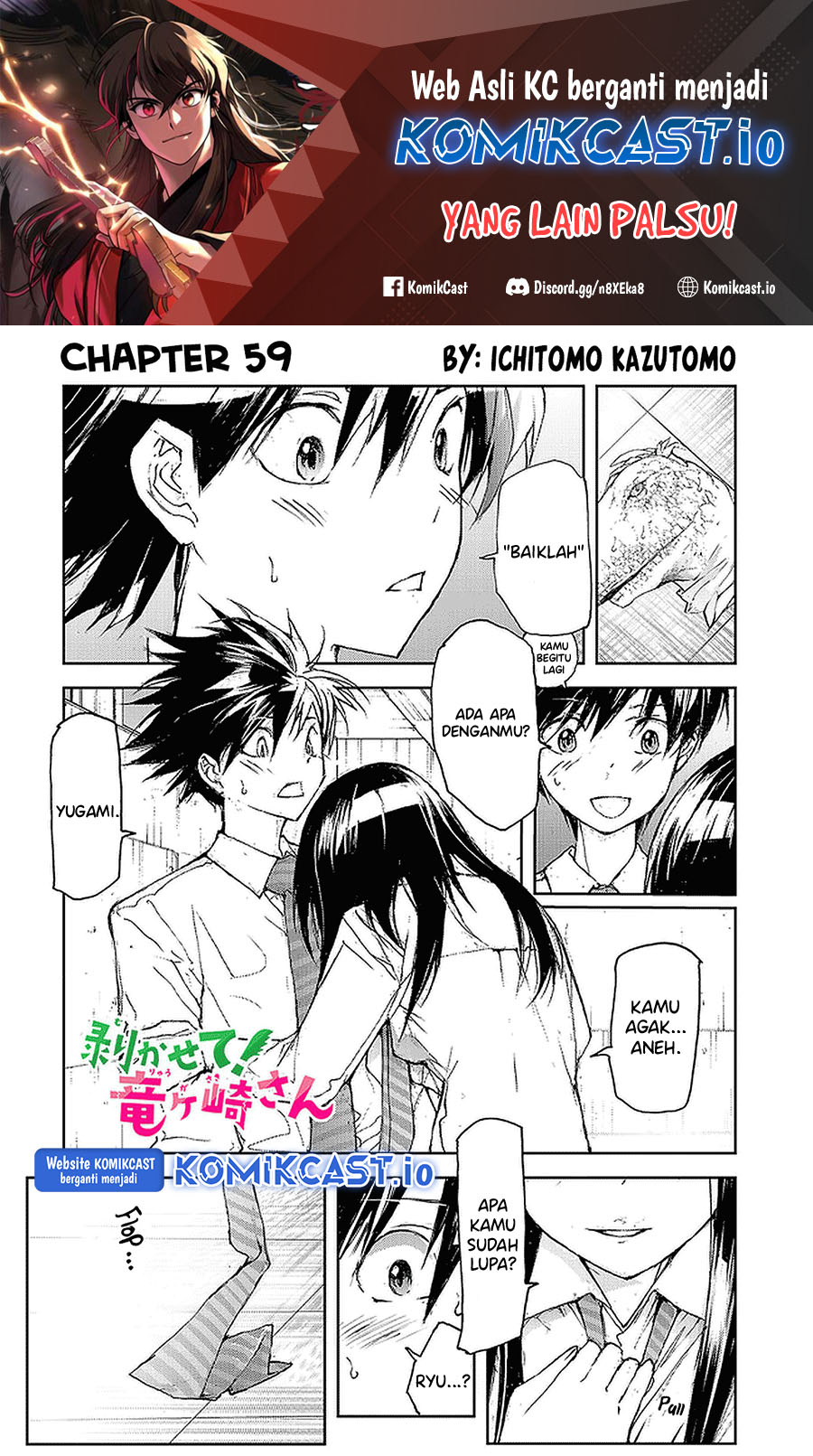 Mukasete! Ryugasaki-san Chapter 59 - halaman 2