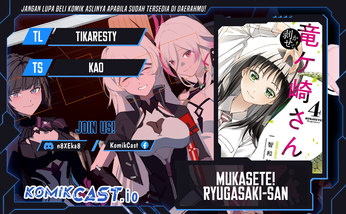Mukasete! Ryugasaki-san Chapter 60 - halaman 1