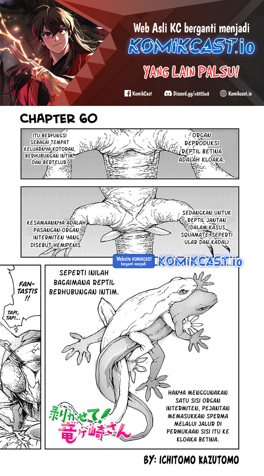 Mukasete! Ryugasaki-san Chapter 60 - halaman 2