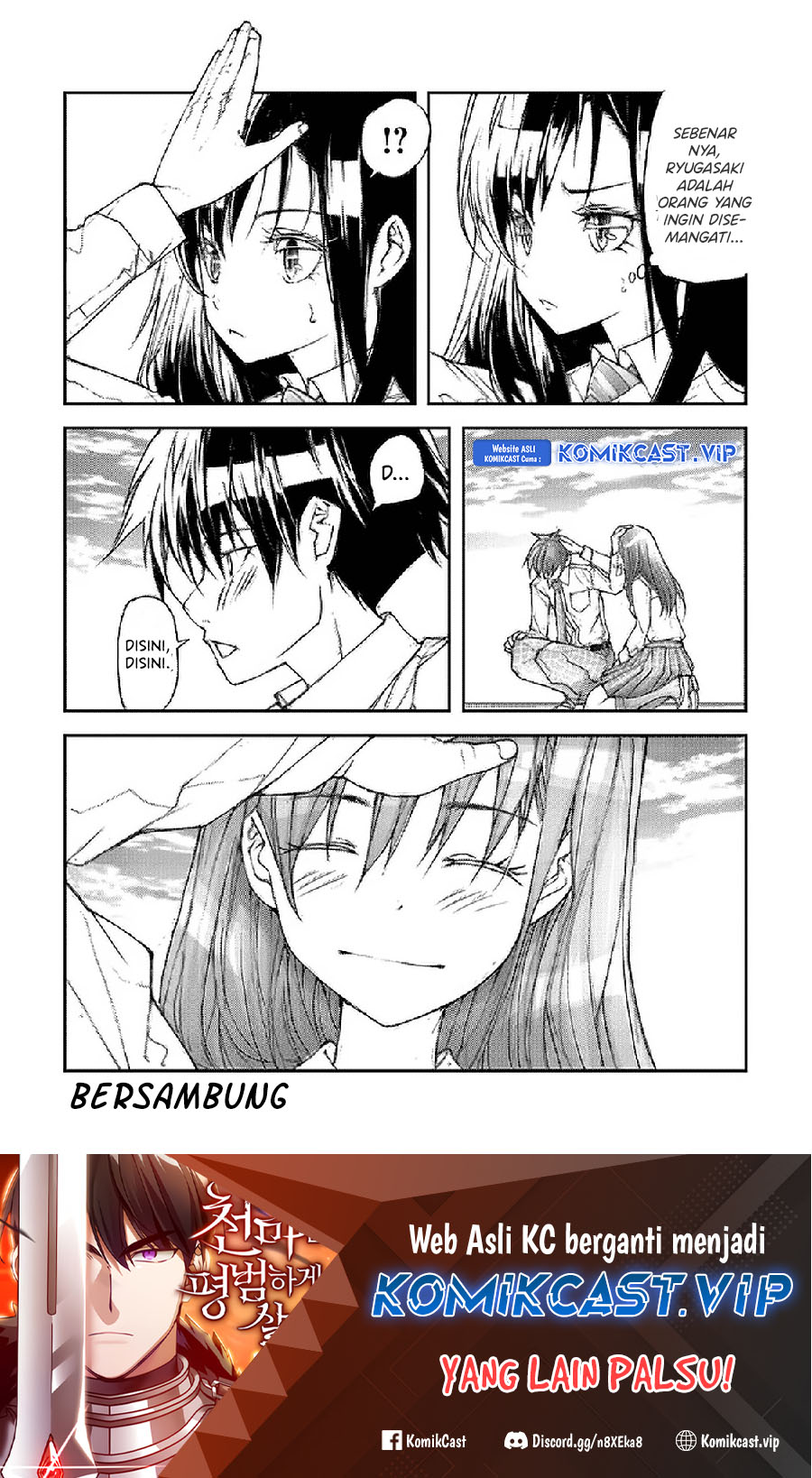 Mukasete! Ryugasaki-san Chapter 62 - halaman 6