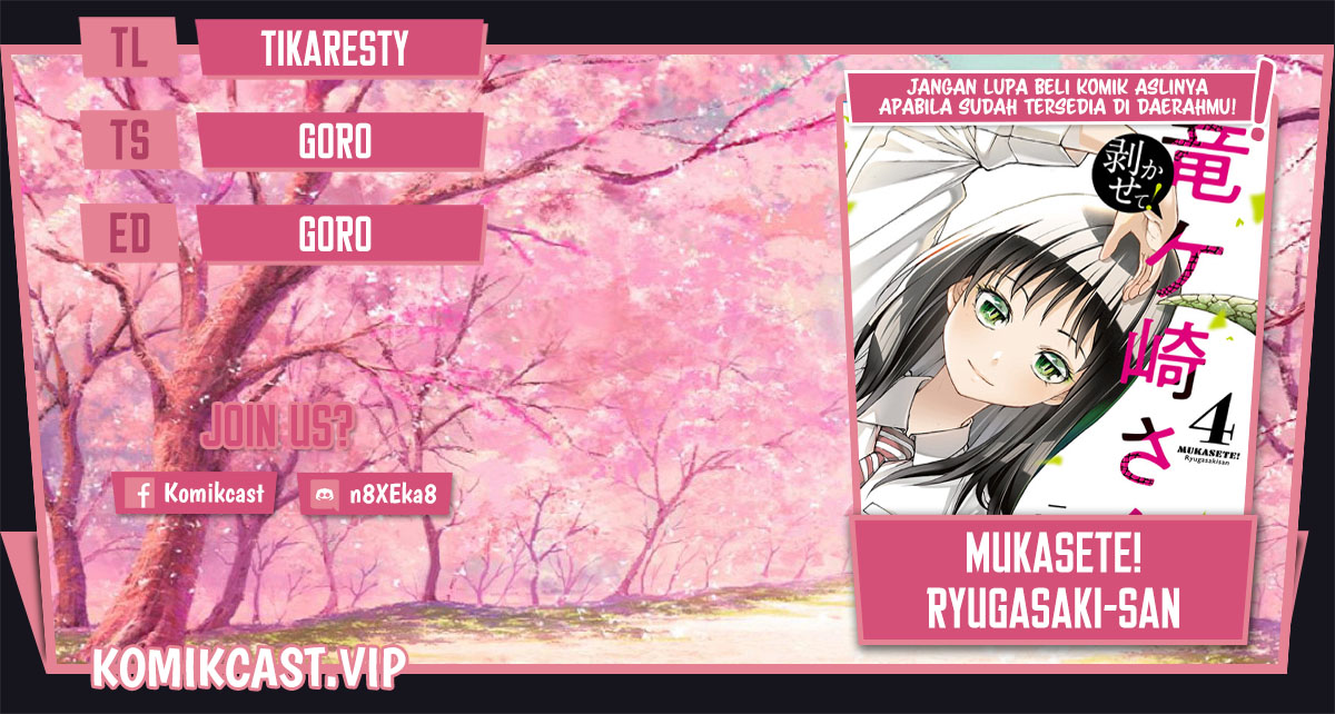 Mukasete! Ryugasaki-san Chapter 63 - halaman 1