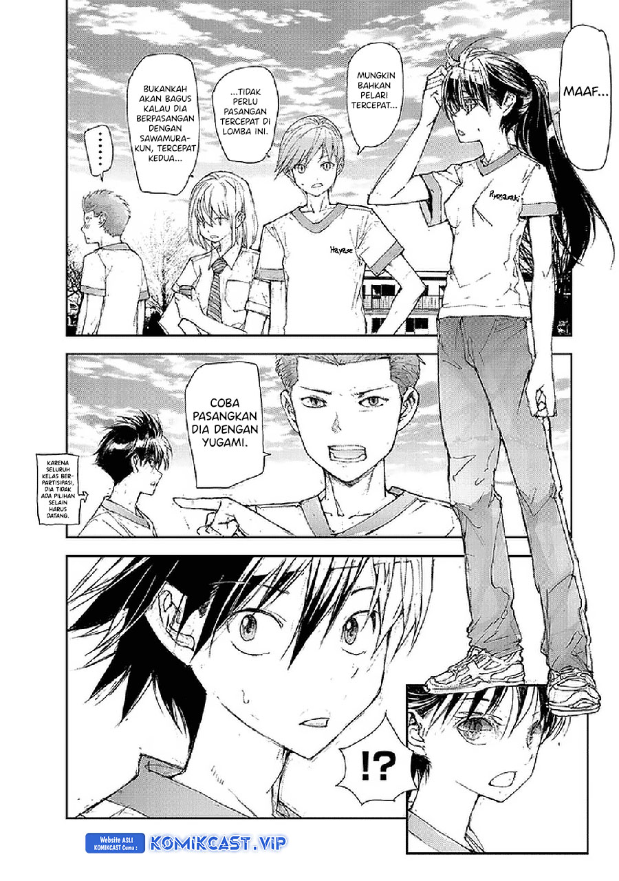 Mukasete! Ryugasaki-san Chapter 64 - halaman 3