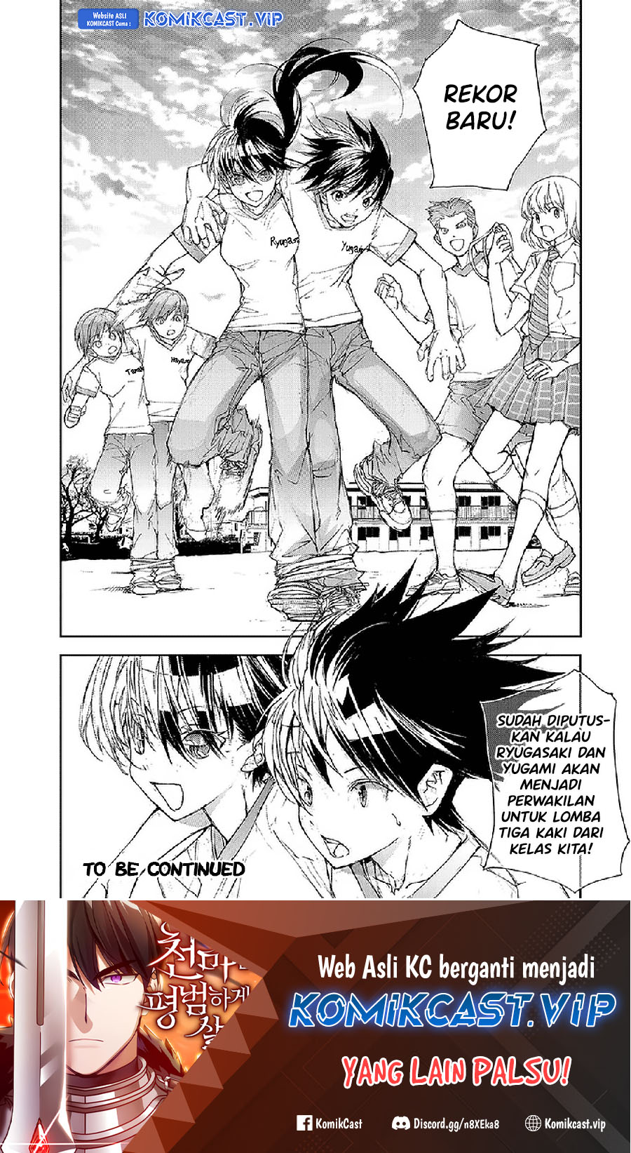 Mukasete! Ryugasaki-san Chapter 64 - halaman 9