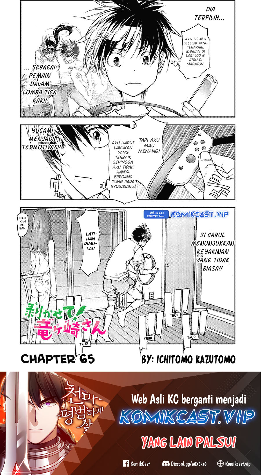 Mukasete! Ryugasaki-san Chapter 65 - halaman 2