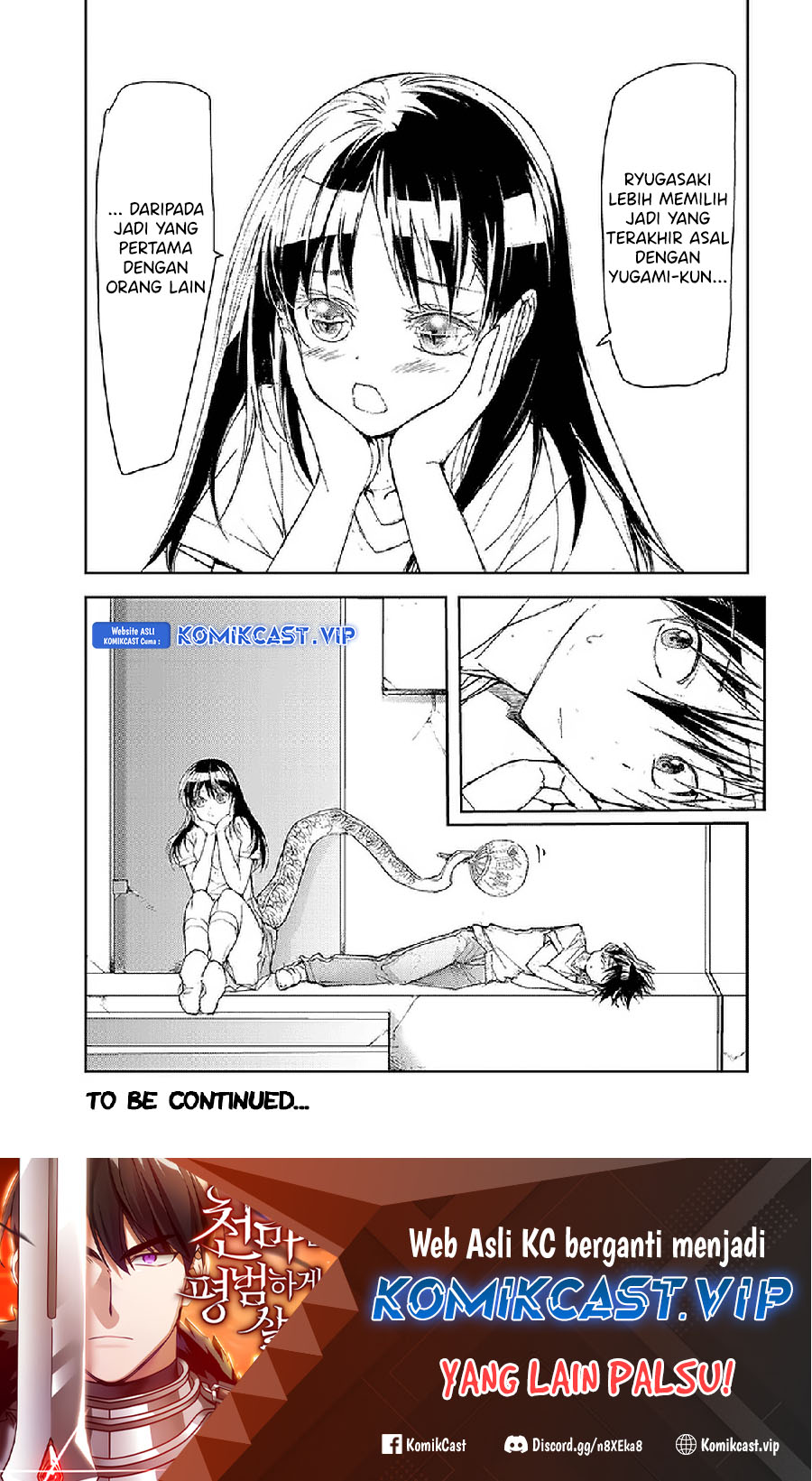 Mukasete! Ryugasaki-san Chapter 65 - halaman 5