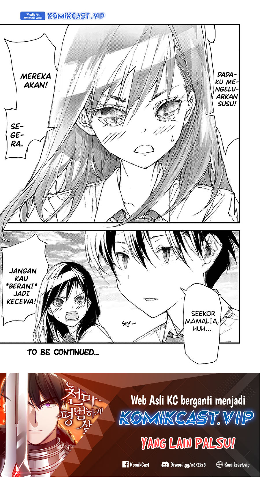 Mukasete! Ryugasaki-san Chapter 66 - halaman 5