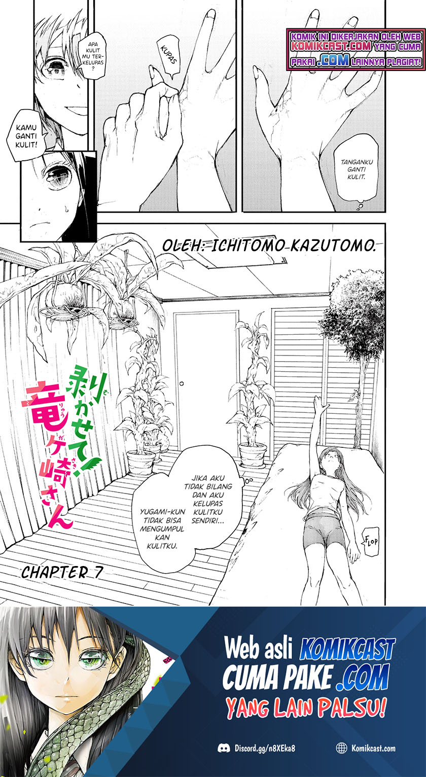 Mukasete! Ryugasaki-san Chapter 7 - halaman 2