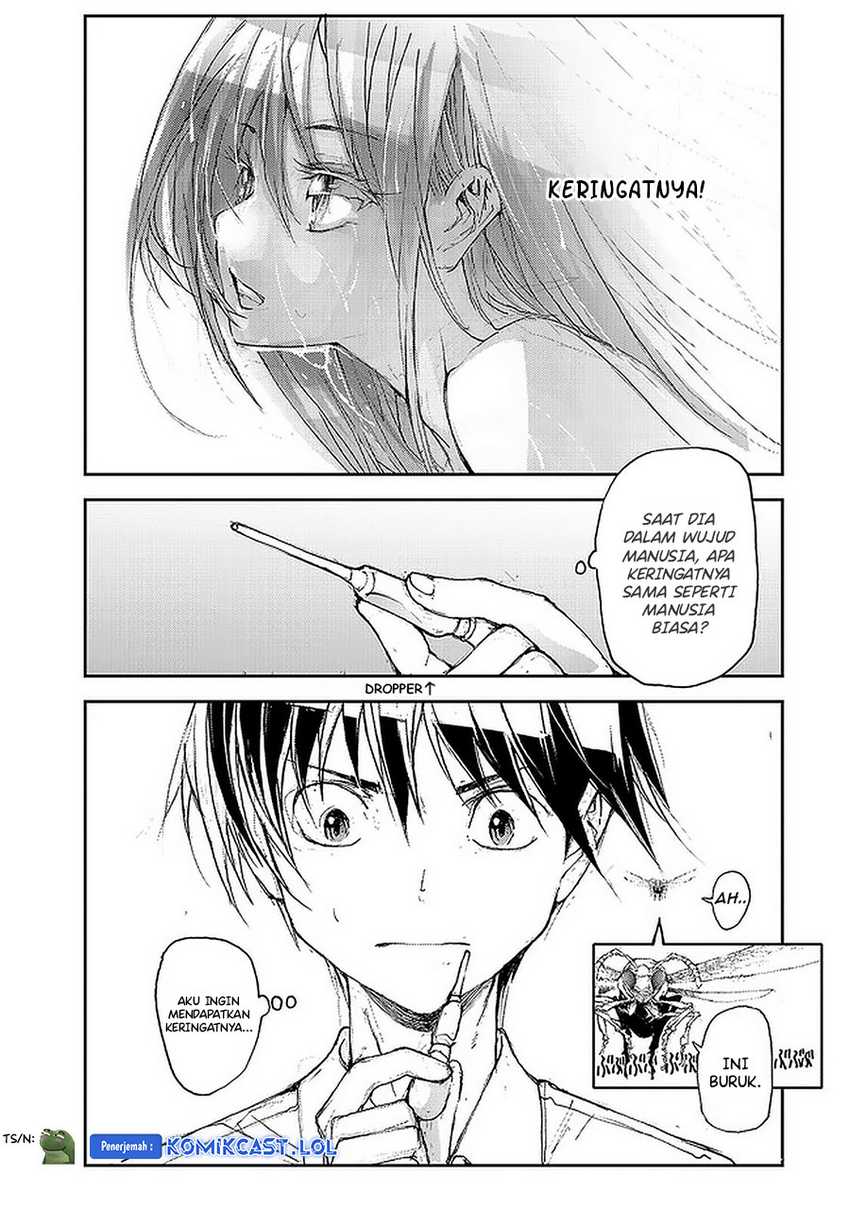 Mukasete! Ryugasaki-san Chapter 71 - halaman 3