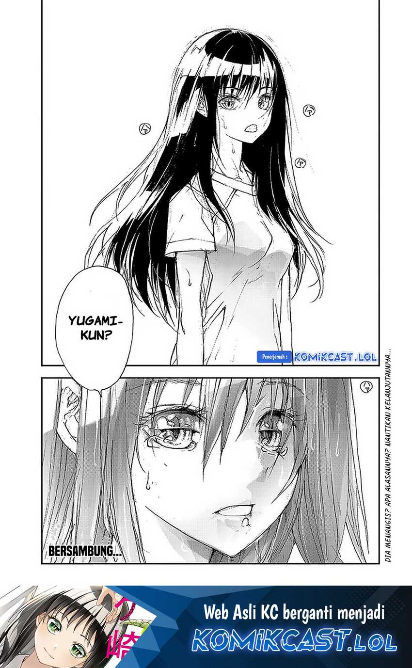 Mukasete! Ryugasaki-san Chapter 71 - halaman 5