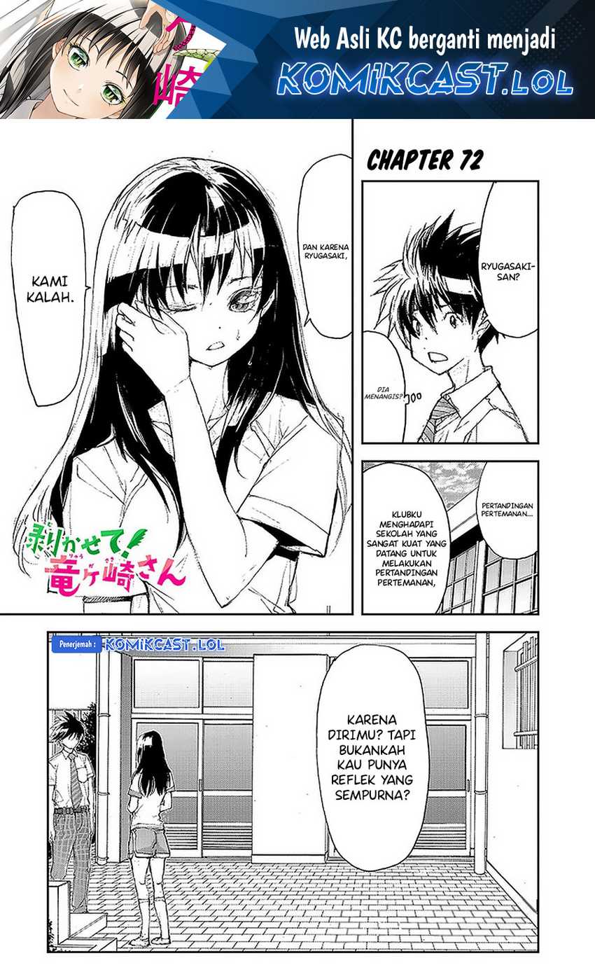 Mukasete! Ryugasaki-san Chapter 72 - halaman 2
