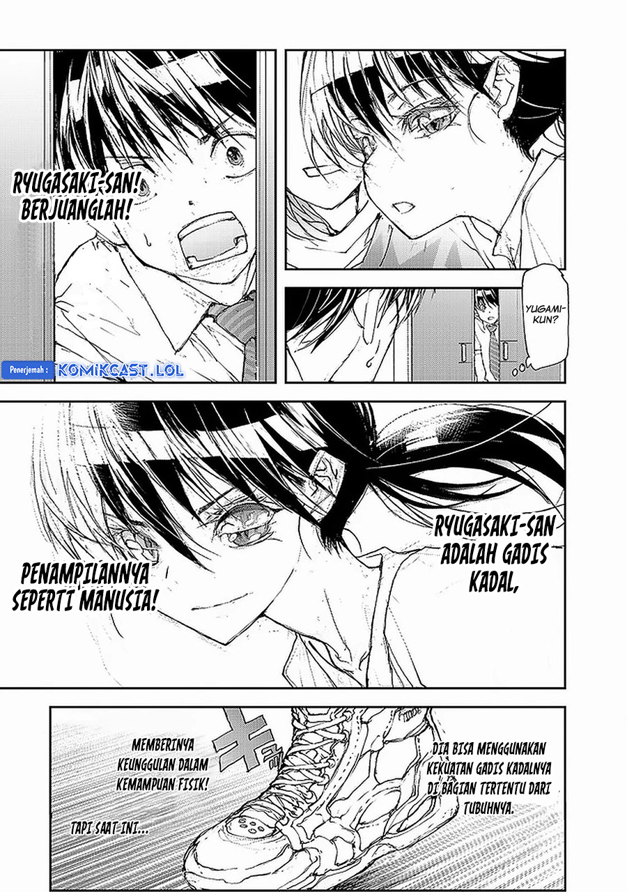 Mukasete! Ryugasaki-san Chapter 73 - halaman 4