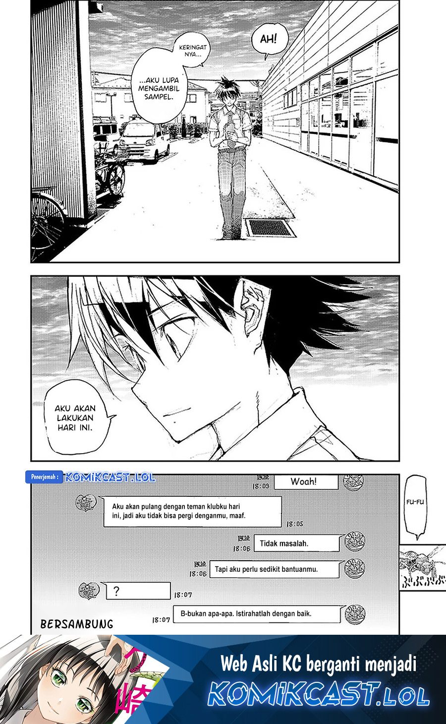 Mukasete! Ryugasaki-san Chapter 73 - halaman 8