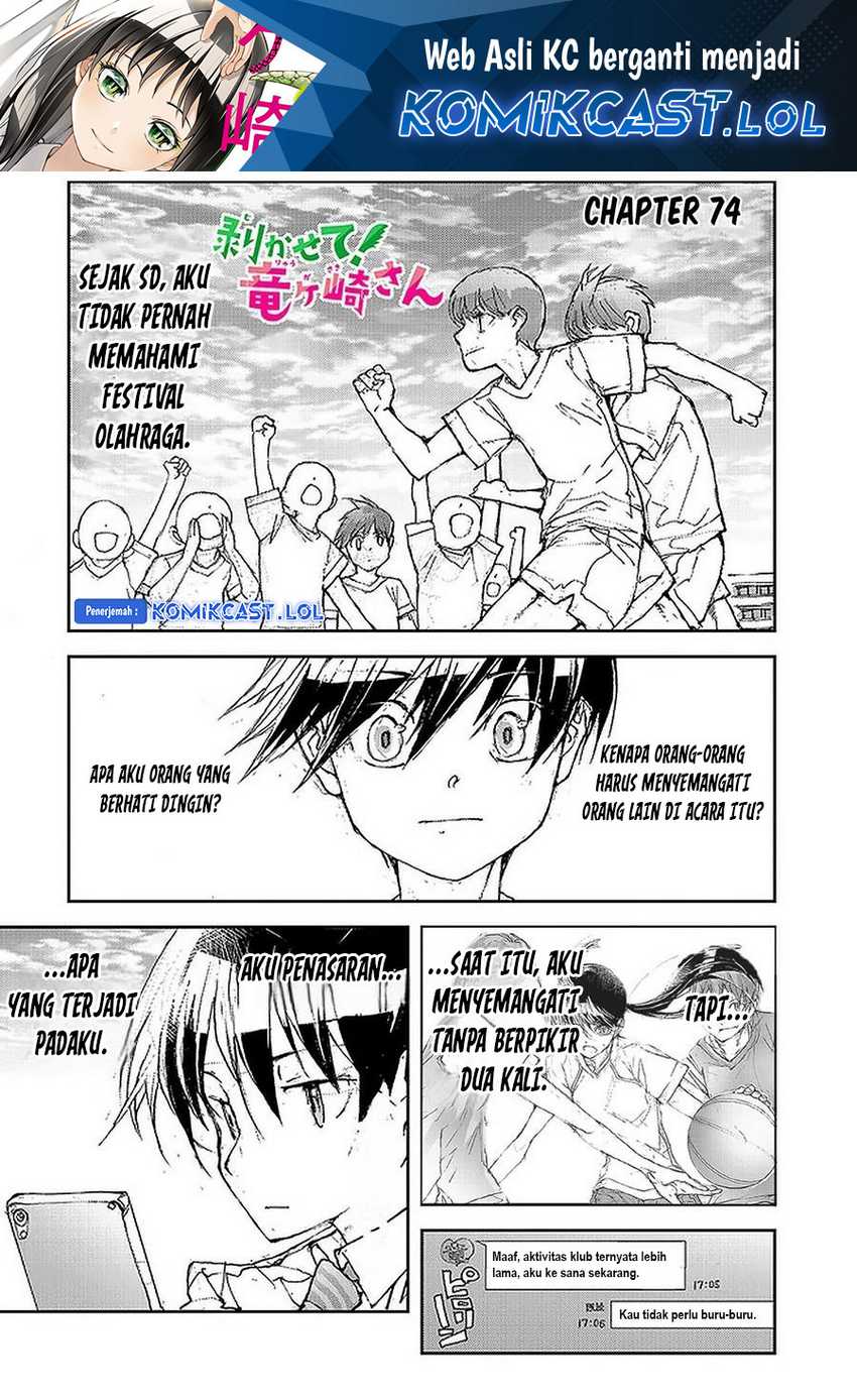 Mukasete! Ryugasaki-san Chapter 74 - halaman 2