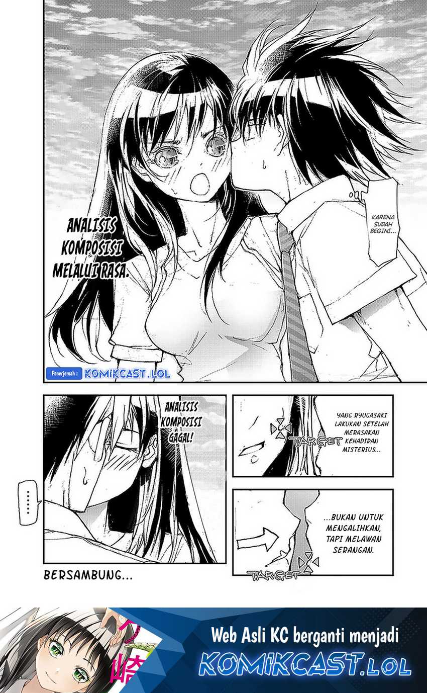 Mukasete! Ryugasaki-san Chapter 74 - halaman 5