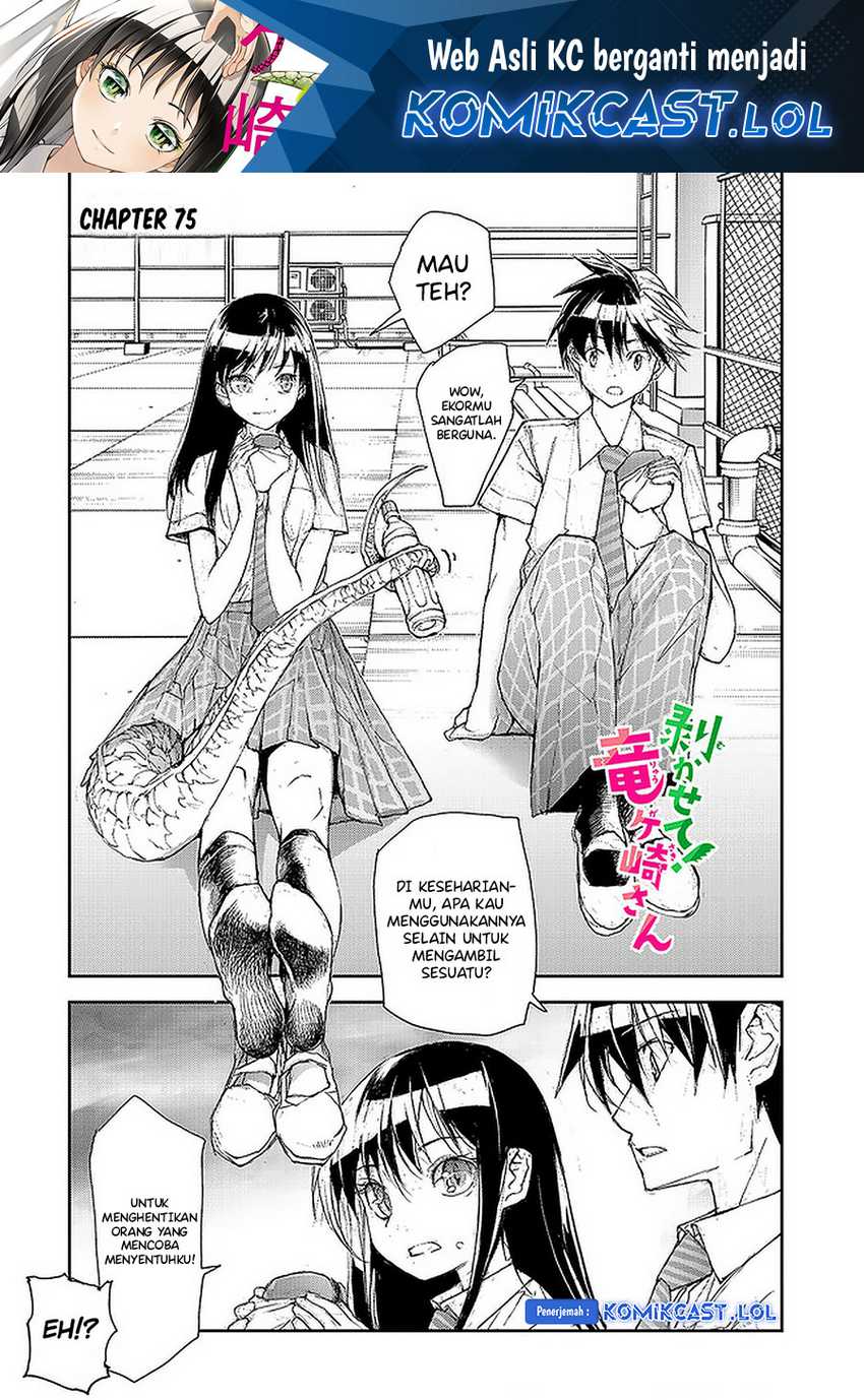 Mukasete! Ryugasaki-san Chapter 75 - halaman 2