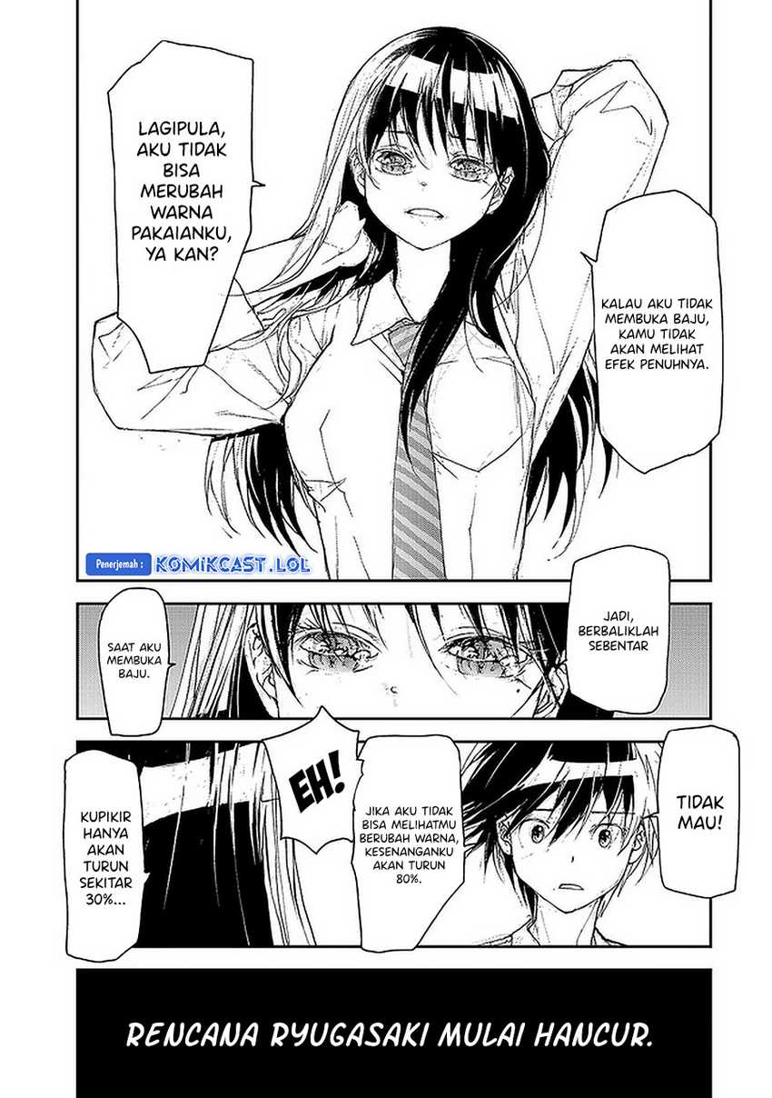 Mukasete! Ryugasaki-san Chapter 76 - halaman 3