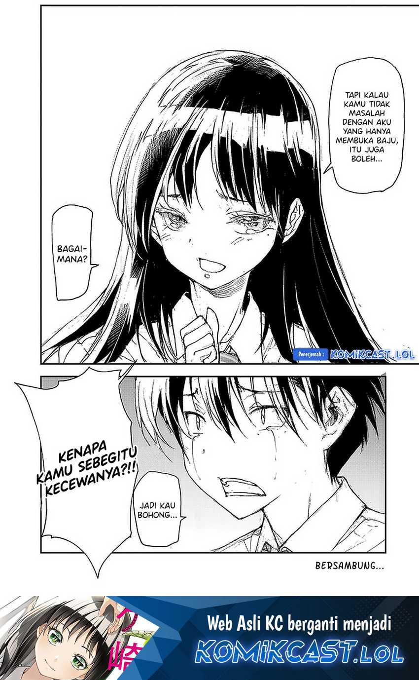 Mukasete! Ryugasaki-san Chapter 76 - halaman 5