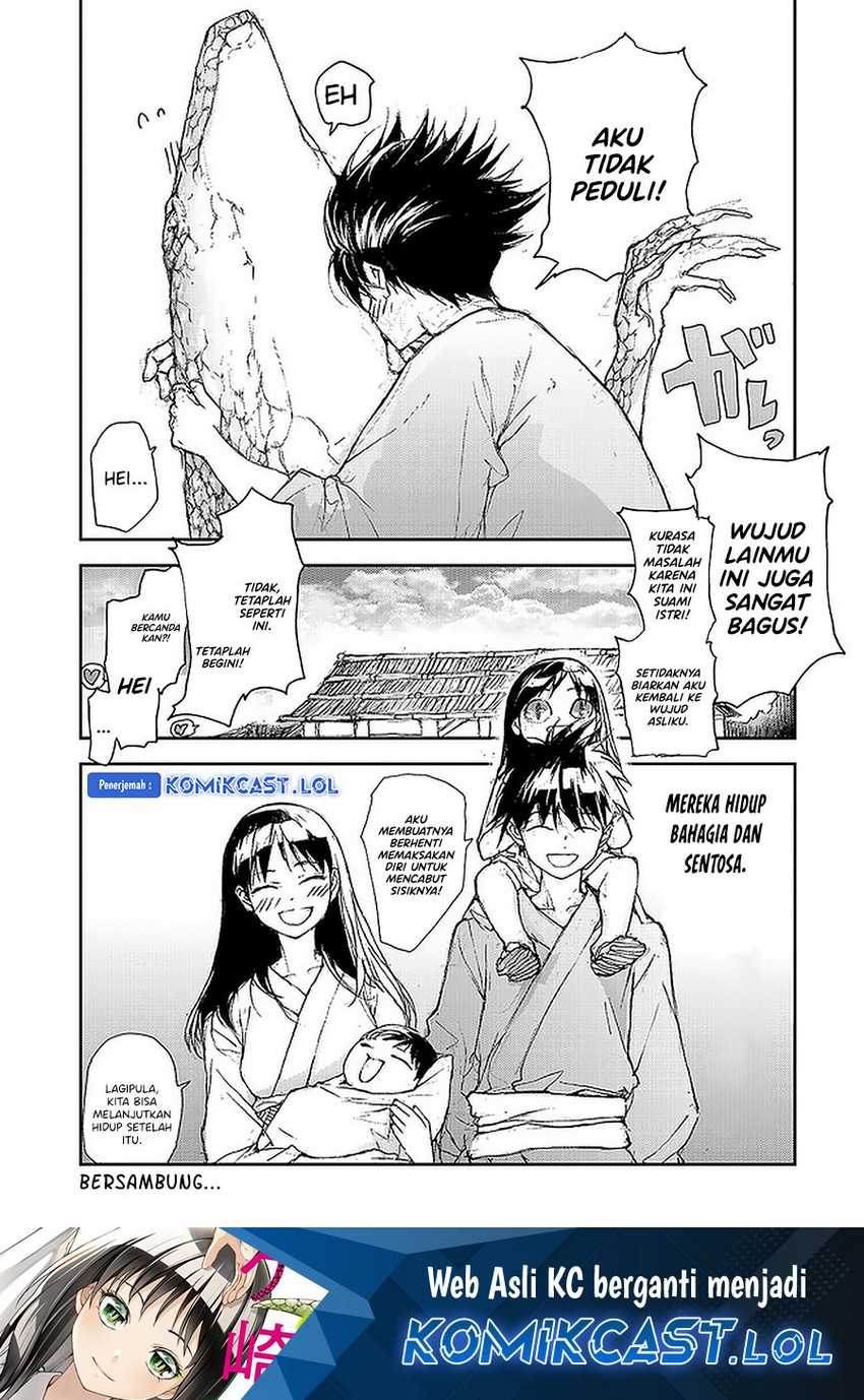 Mukasete! Ryugasaki-san Chapter 77 - halaman 5
