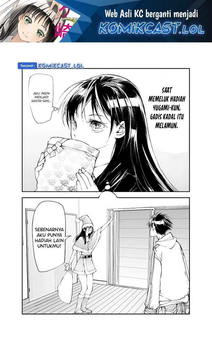 Mukasete! Ryugasaki-san Chapter 78.5 - halaman 2