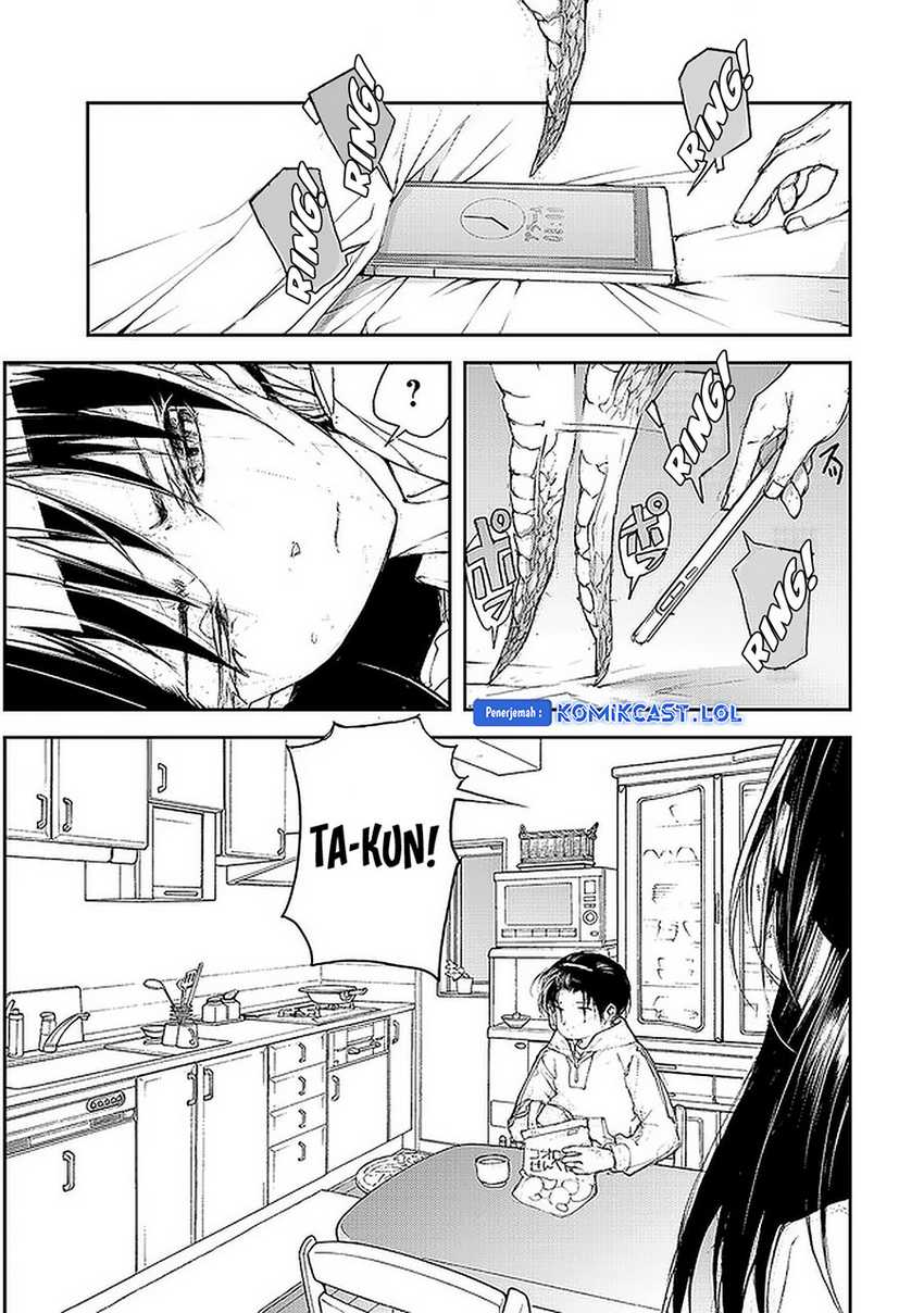Mukasete! Ryugasaki-san Chapter 78 - halaman 3