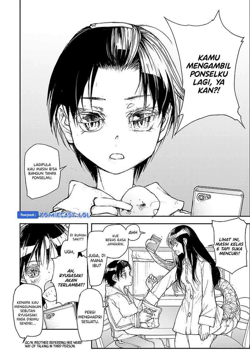 Mukasete! Ryugasaki-san Chapter 78 - halaman 4