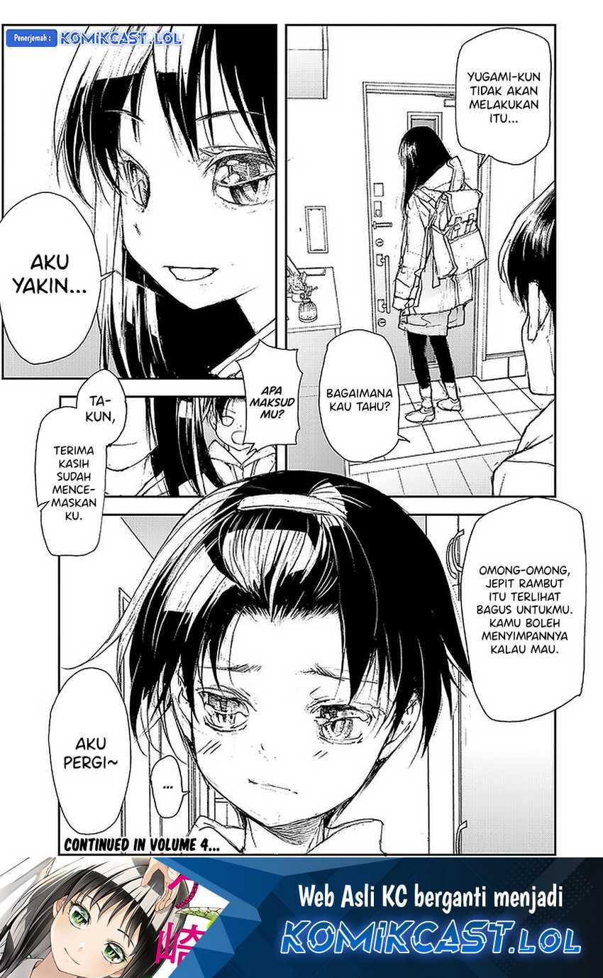 Mukasete! Ryugasaki-san Chapter 78 - halaman 7
