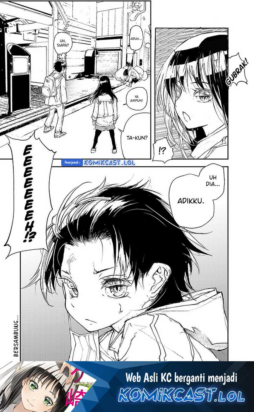 Mukasete! Ryugasaki-san Chapter 79 - halaman 2