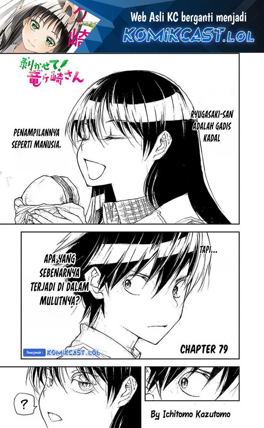 Mukasete! Ryugasaki-san Chapter 79 - halaman 3